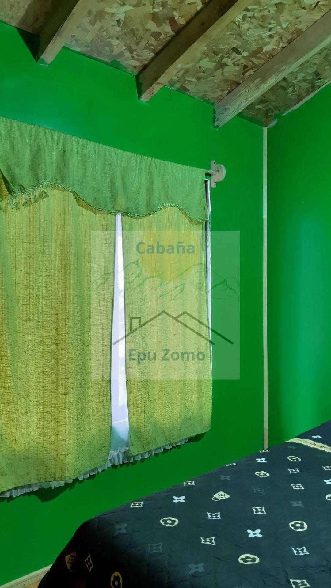 Cabana Epu Zomo Liquine エクステリア 写真
